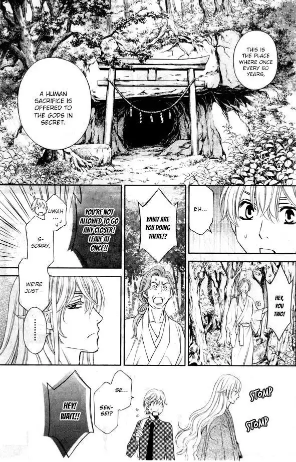 Yume no Moribito Chapter 1 9